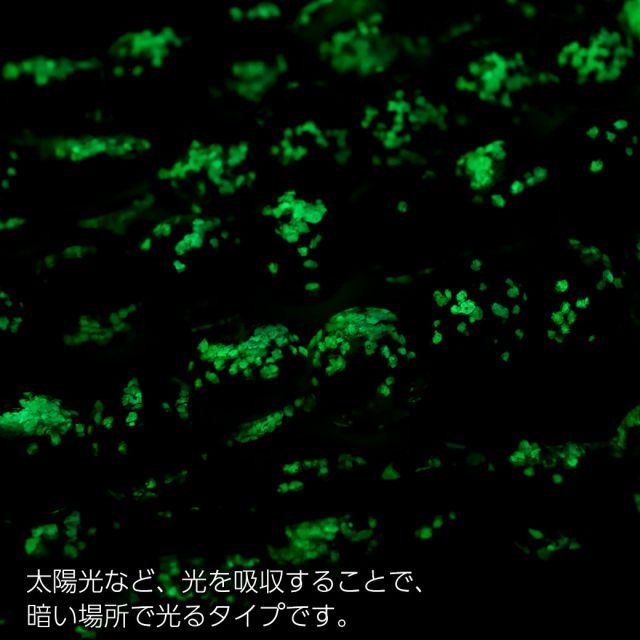 お土産 慶良間諸島