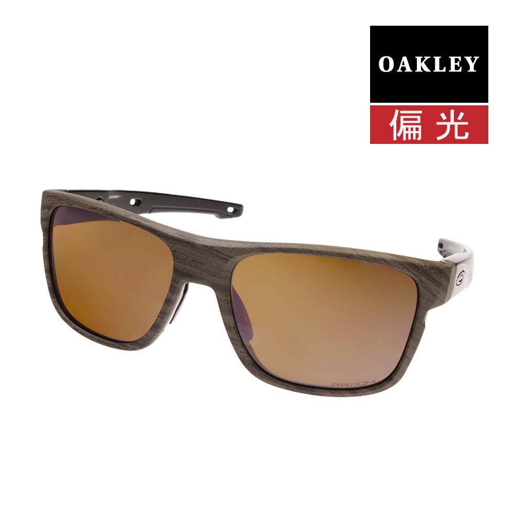 オークリー クロスレンジ oo9361-0757 ハイブリッジフィット サングラス 偏光レンズ プリズム OAKLEY CROSSRANGE