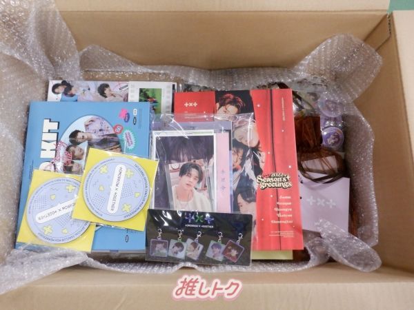 TXT シーグリ フォトブック メモリーズ まとめ売り セット TXT シーグリ フォトブック メモリーズ まとめ売り セット