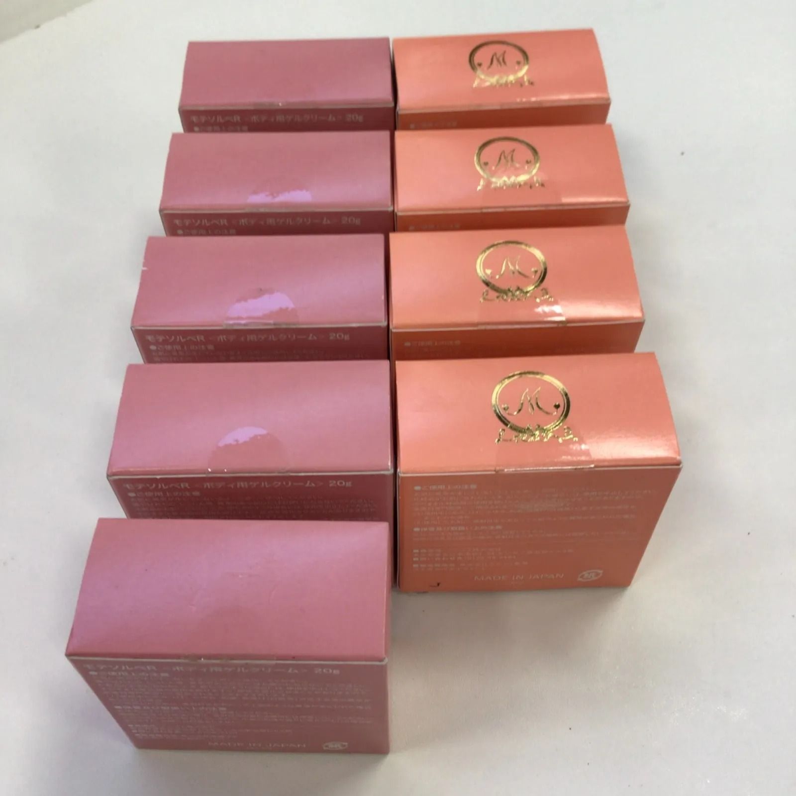 モテソルベ モテソルベ 2つセット 20g×2個セット✨ BOO様専用