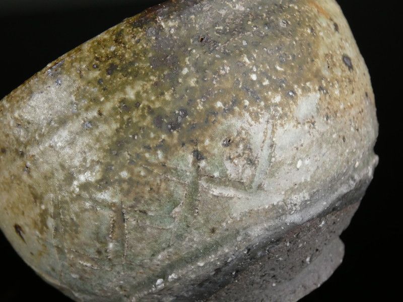 清宮】米山祐章 作「瀬戸伊賀茶碗」共箱 高さ 約8.5cm 幅 約12.7cm