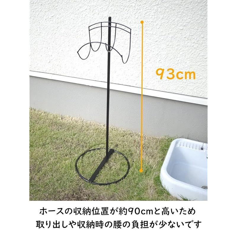 庭 ベランダ