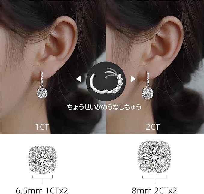 女性用モアッサナイトイヤリング 女性用ラウンドカットモアッサナイトのイヤリング,フラワー