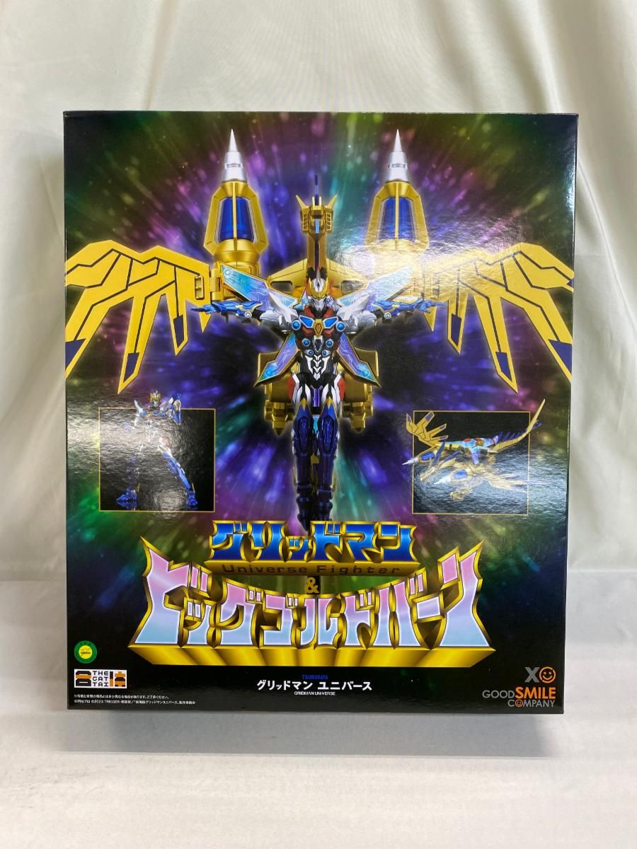 チェンジロボ DX デラックス超合金 電撃戦隊チェンジマン シャトル