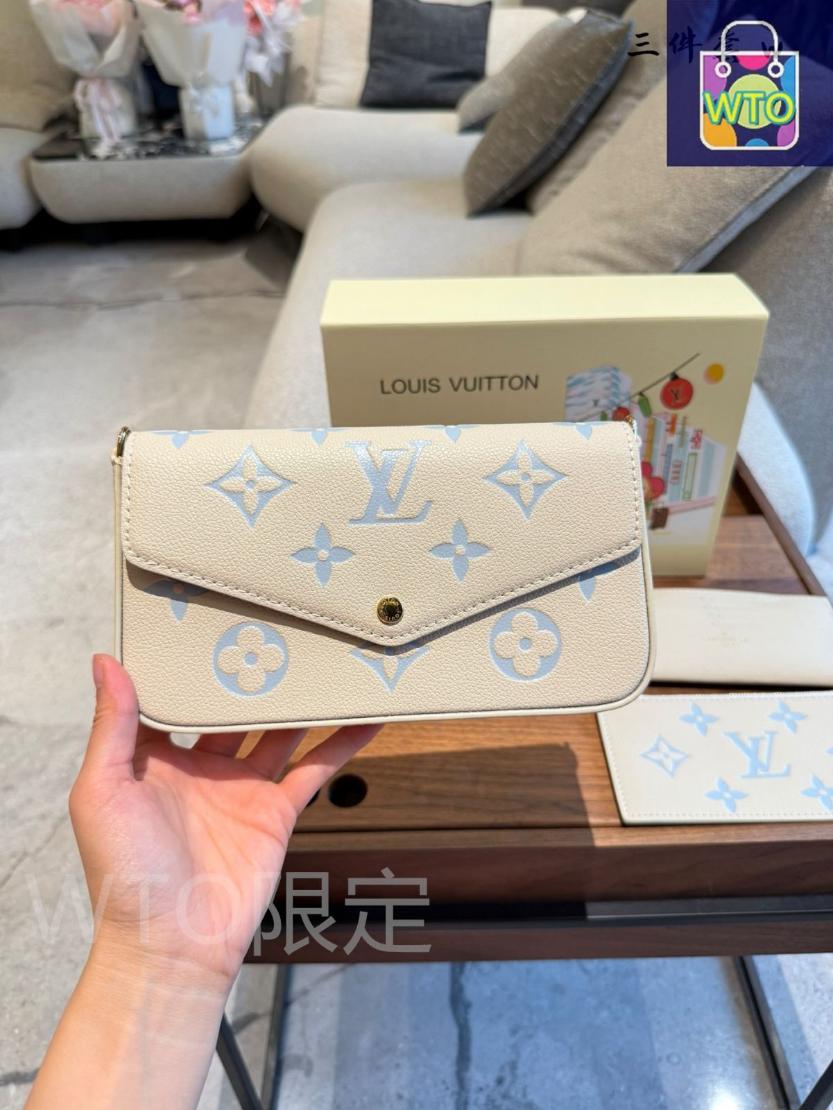 今日特価】Louis Vuitton ルイヴィトン スリーインワンシリーズ