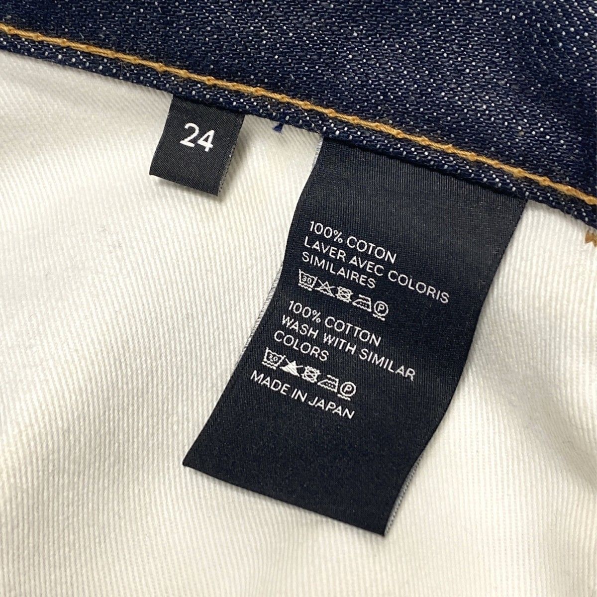 美品　セリーヌceline キュロットスカート CELINE Skirt 関税込 セリーヌ スカート (CELINE/ミニスカート