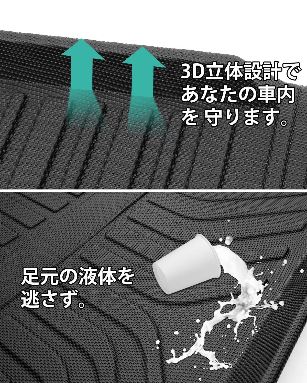 NX 2代目