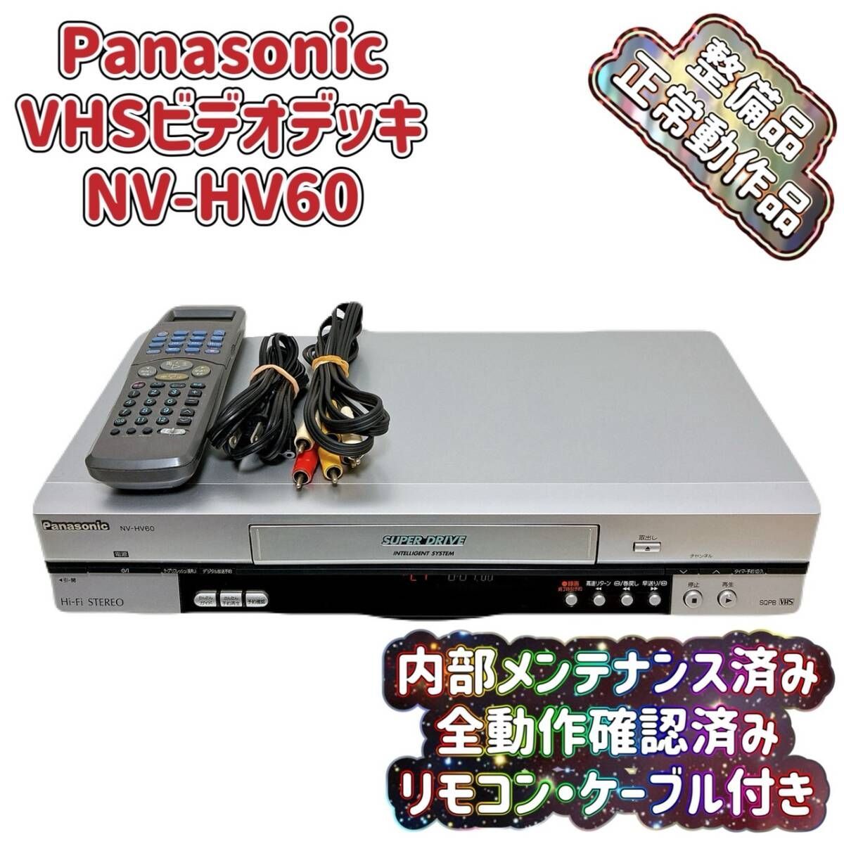 真のリーダー 工場 将たる者の軌跡 大西啓義