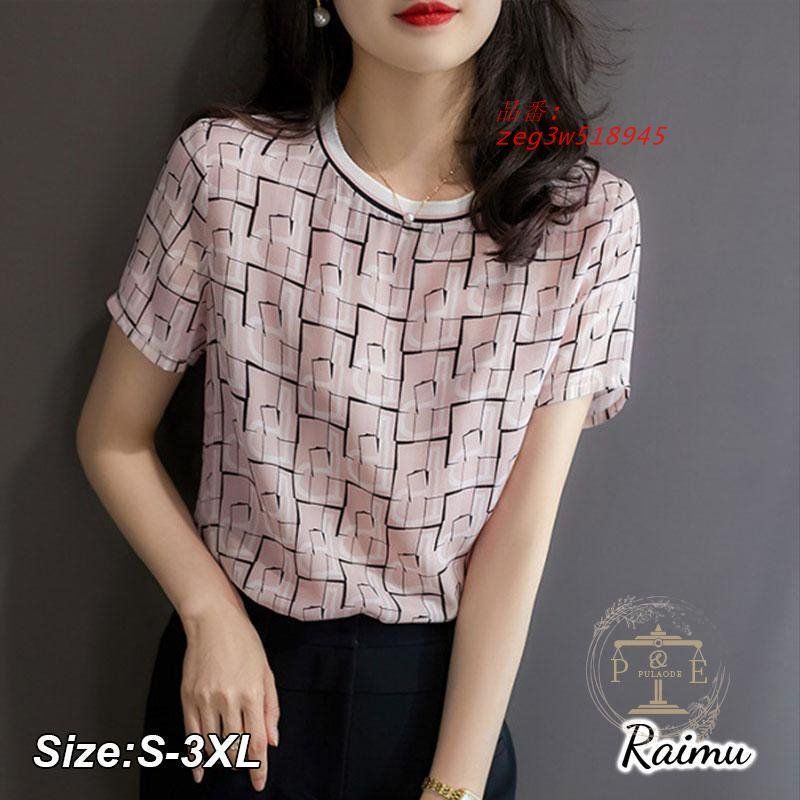 Tシャツ レディース 40代 春夏 オシャレブラウス 韓国風 チュニック 半袖Tシャツ 綿 白トップス ゆったり 通勤 体型カバー 上品 カジュアル 4色 youdear_tx-dd-109