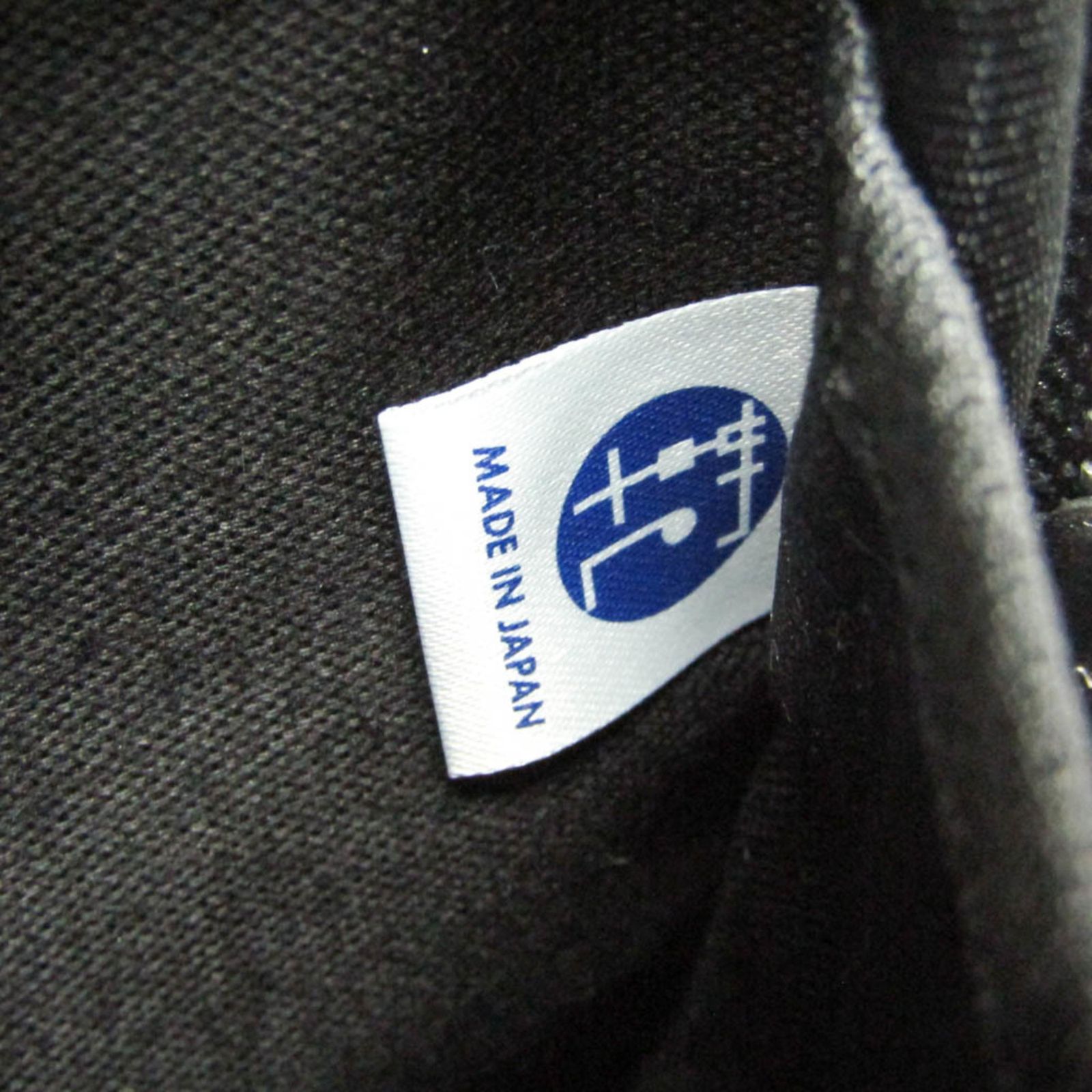 ポーター Porter フリースタイル STYLE 707-07147 メンズ レディース PVC ウエストバッグ ボディバッグ ブラック DECORATOM_COM_BR