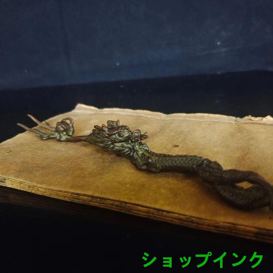 銅細工  浮彫り竜茶壺  酒壺  茶道 工芸品  置物  装飾品   美術品 銅細工 浮彫り竜茶壺 酒壺 茶道 工芸品 置物 装飾品 美術品