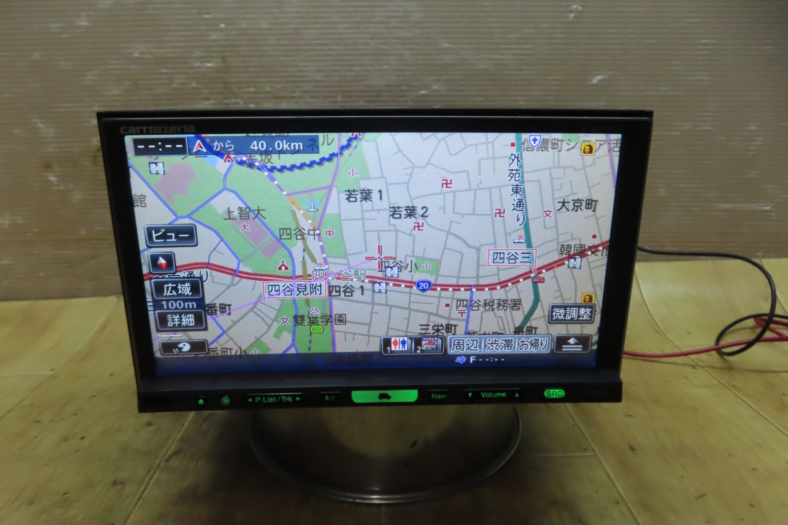 付 F2304|カロッツェリア AVIC-HRZ099 HDDナビ 地図2013年 地デジTVフルセグ内蔵 CD DVD TV再生OK