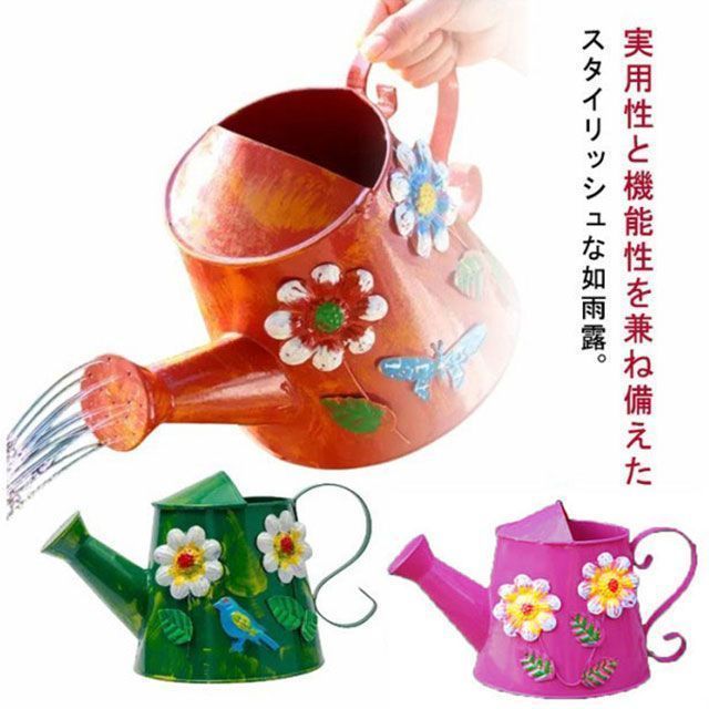 じょうろ おしゃれ ジョーロ アンティーク 3L 花柄 ジョウロ 如雨露 じょーろ ピッチャー 水差し ガーデン ガーデニング 園芸 庭 ベランダ 水やり 持ち手 取っ手 コンパクト 安定感 パステル