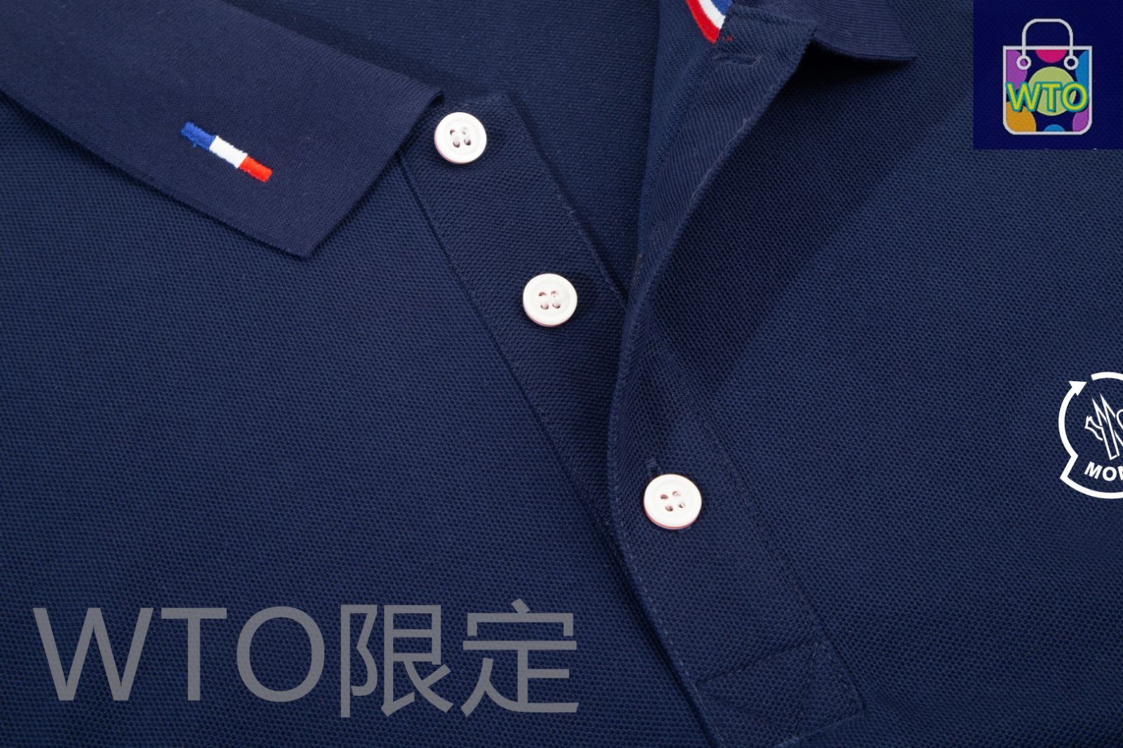 本日限定特価】MONCLER メンズ ポロシャツ ロゴ入り カラー展開