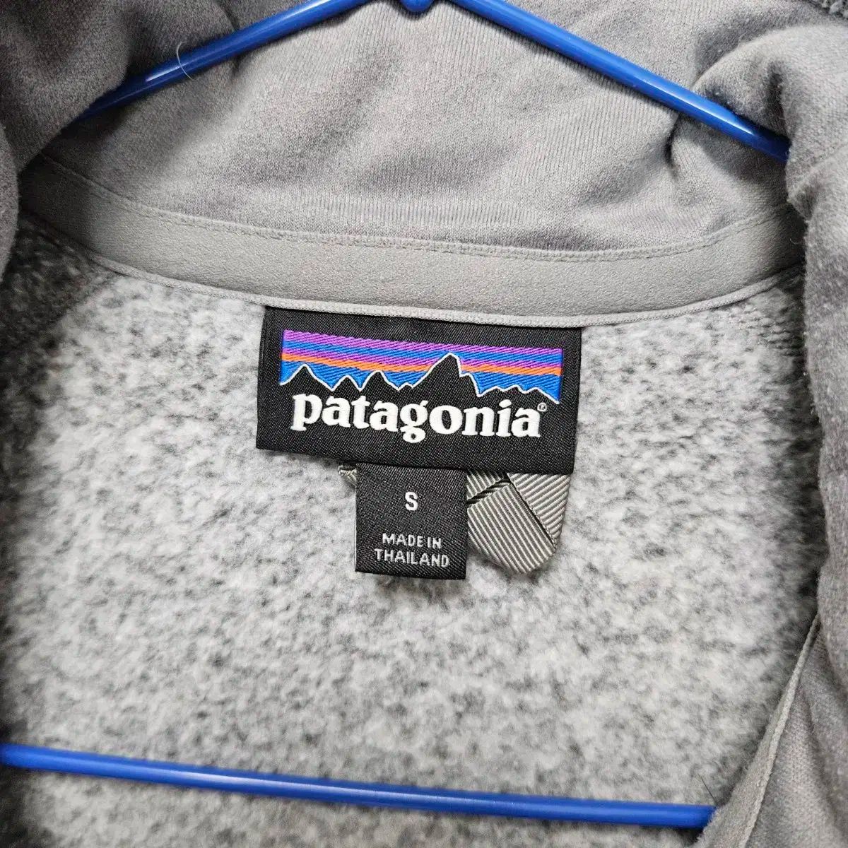 patagonia
