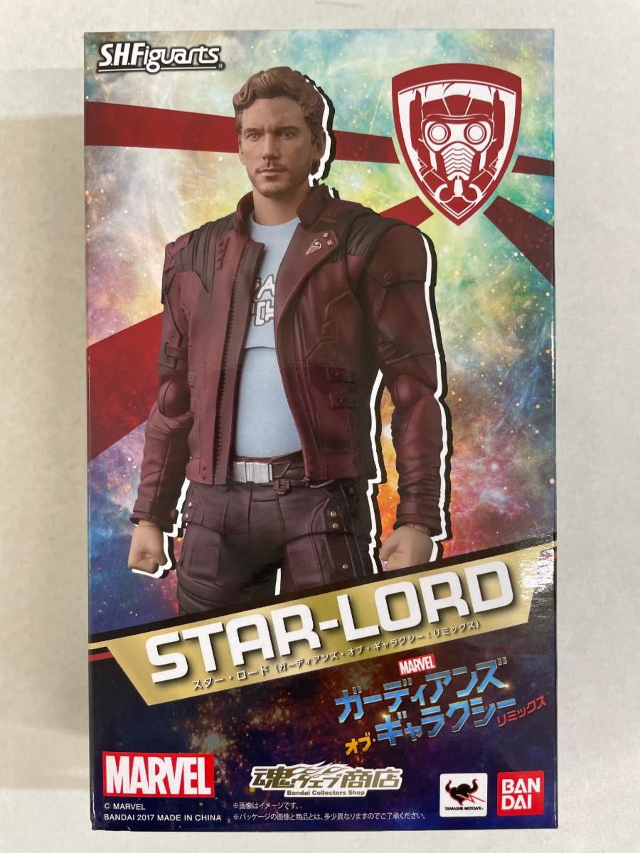 S.H.ーツ スター・ロード『ガーディアンズ・オブ・ギャラクシー