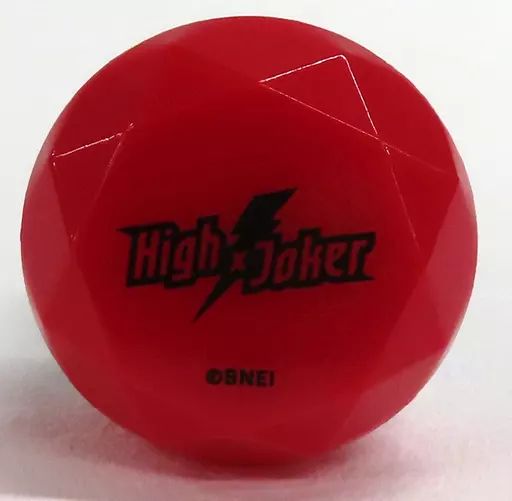 アイドルマスター SideM 7th リングライト High×Joker 中古】アクセサリー(非金属) 315Pro High×Joker 公式リングライト