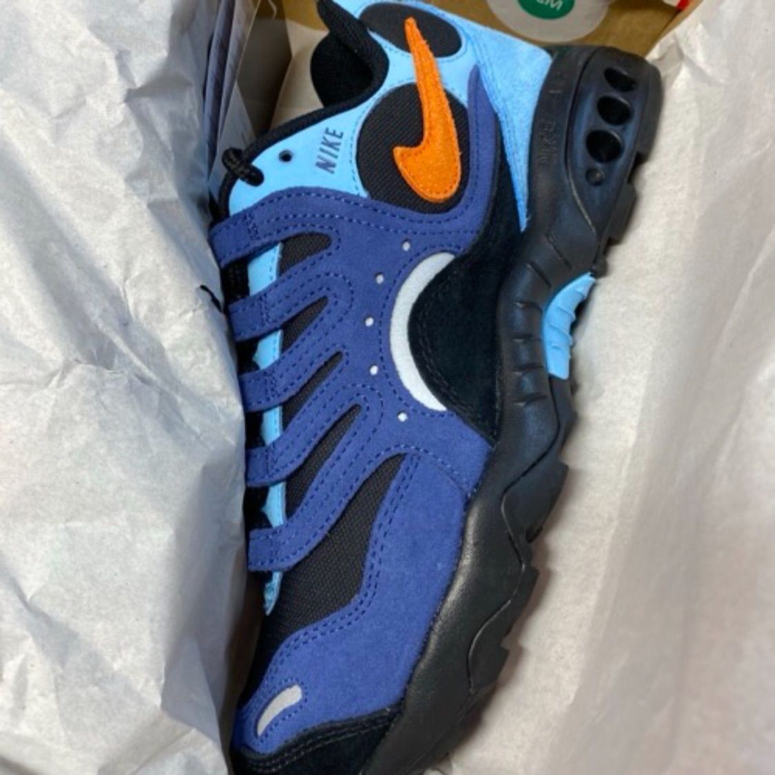 Nike Air Terra Humara SP 