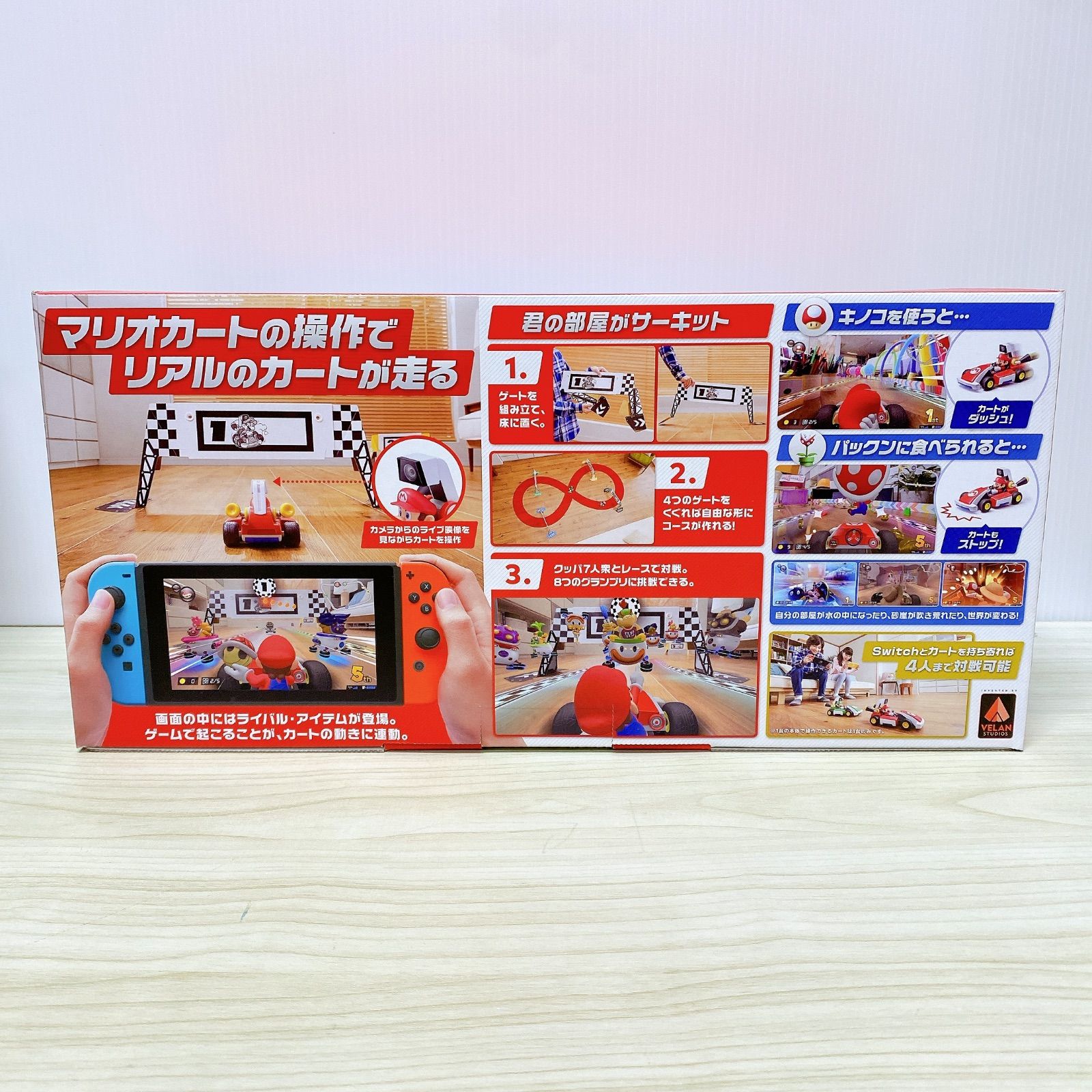 ◇Nintendo マリオカート ライブ ホームサーキット マリオセット