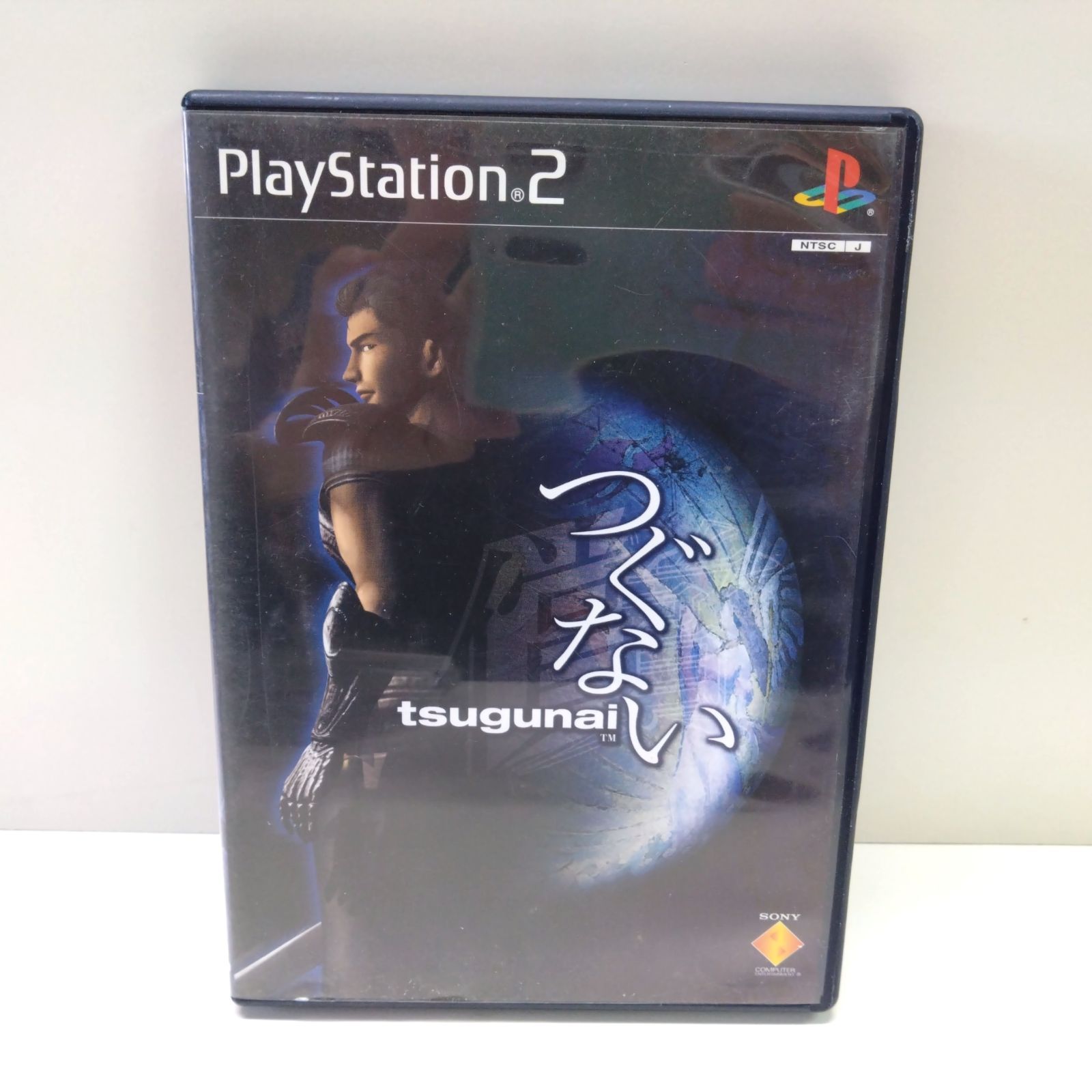 12091207 つぐない tsugunai 償い PS2 ソフト - メルカリ