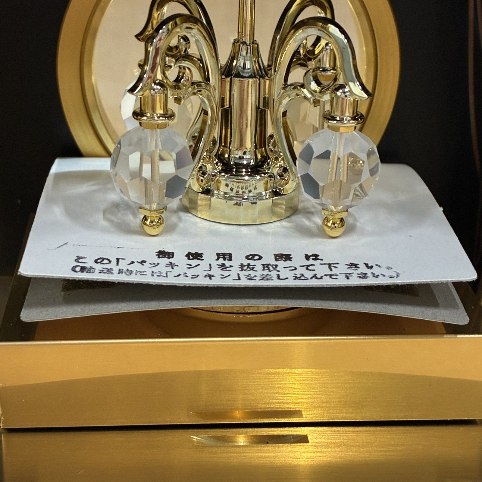 ☆ EMUAIR エミュエールR2 4RH701EJ05 有田焼 メロディー 置時計