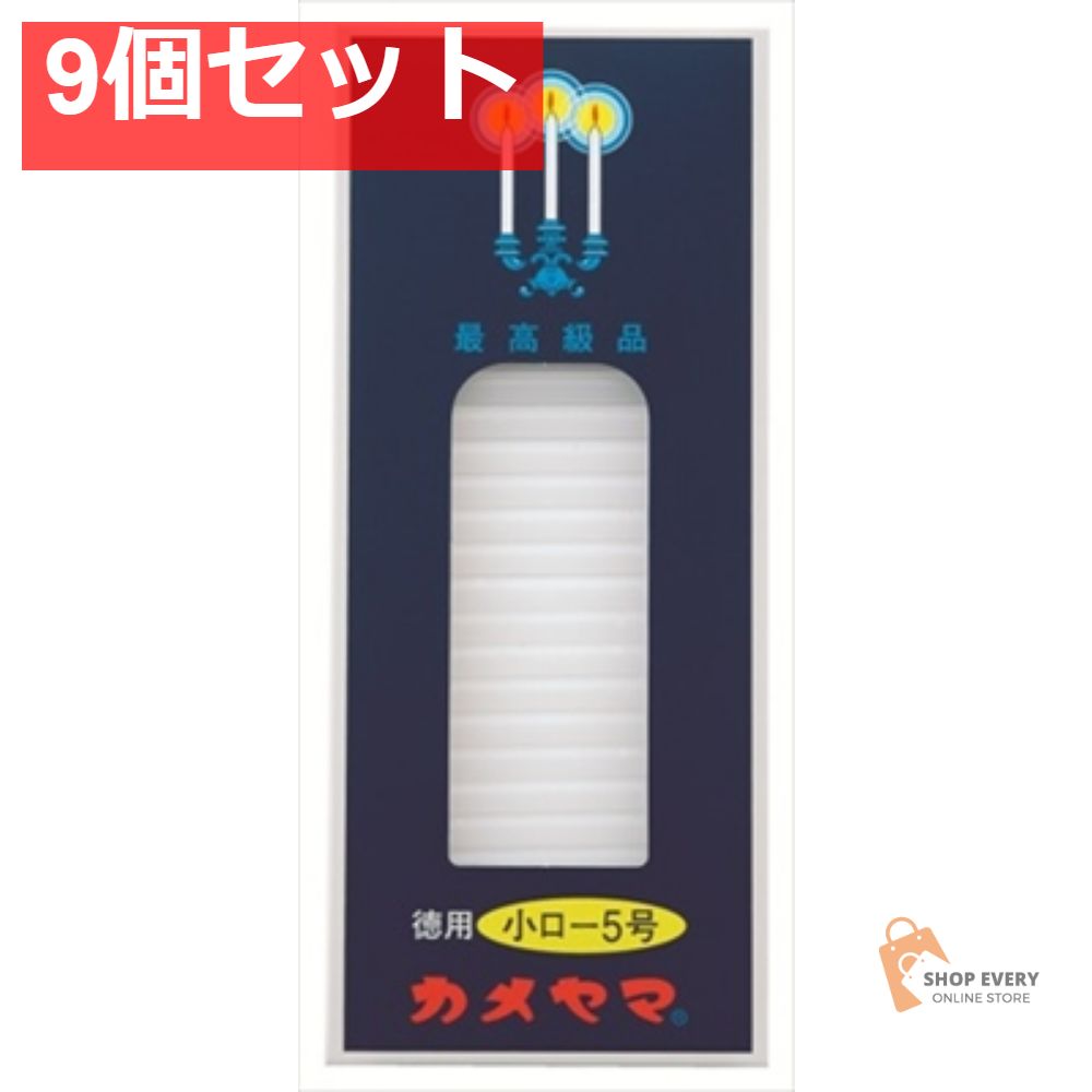 ローカルスタンダード パドルベイト220新品未使用 カーペンター