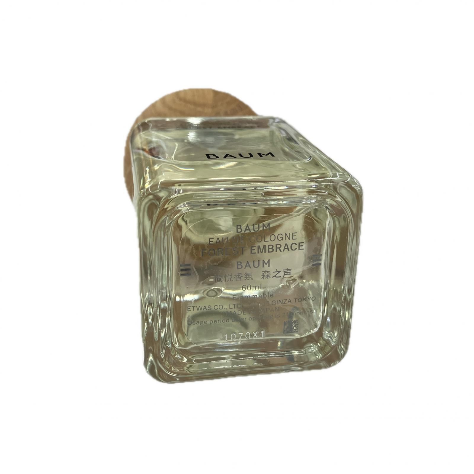 BAUM FOREST EMBRACE バウム フォレストエンブレイス60ml BAUM