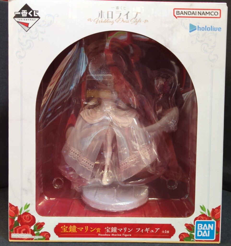 一番くじ　宝鐘マリン　ウェディングドレス　wedding dress style Amazon.co.jp: 一番・くじ ホロ・ライブ ～Wedding Dress Style