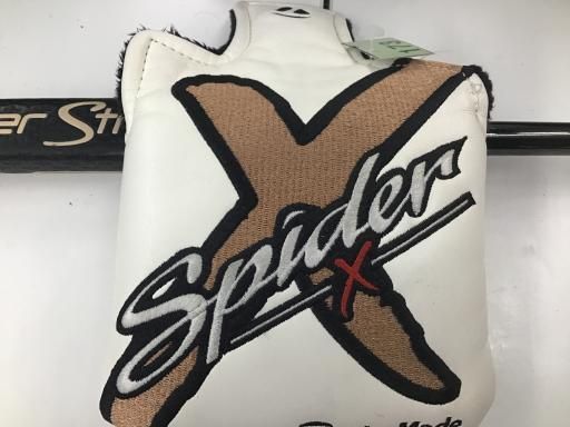 スチール