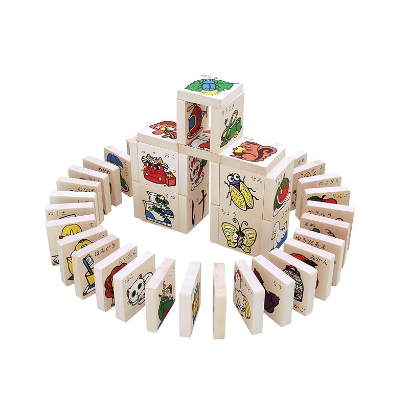 酒井産業 郡上八幡のあいうえお積み木 ひらがな 積み木 対象年齢 18ヶ月 1歳 半 木製 モンテッソーリ