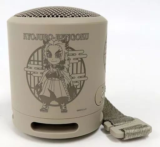 スピーカー 煉獄杏寿郎 ベージュ スピーカー SRS-XB13 鬼滅の刃