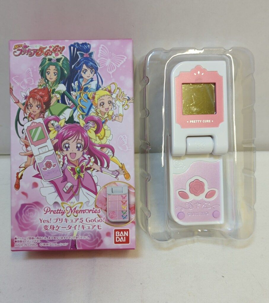 タカラ 東京ミュウミュウ ミュウイチゴ ミュウベリーロッド 箱あり