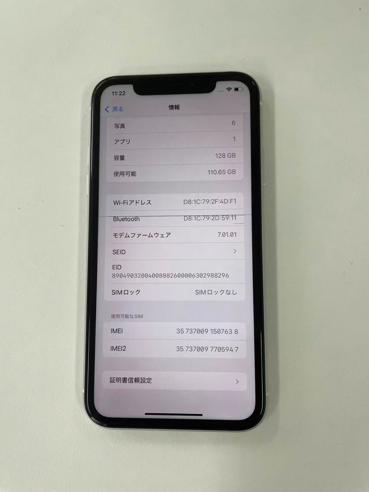液晶訳ありiPhone XR128GB ホワイト SIMフリー XR SIMフリー iPhone SIM スマホ メルカリ