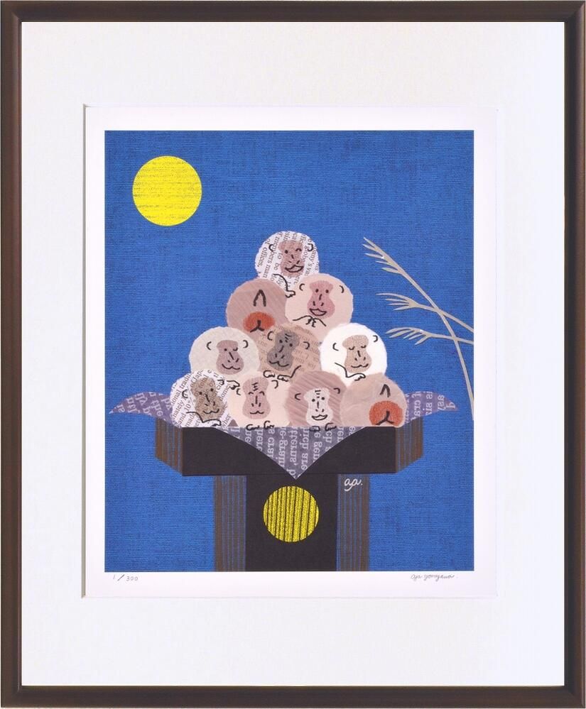 合金製ライトセーバー ダース・ベイダー SWギミック 振動 音 光