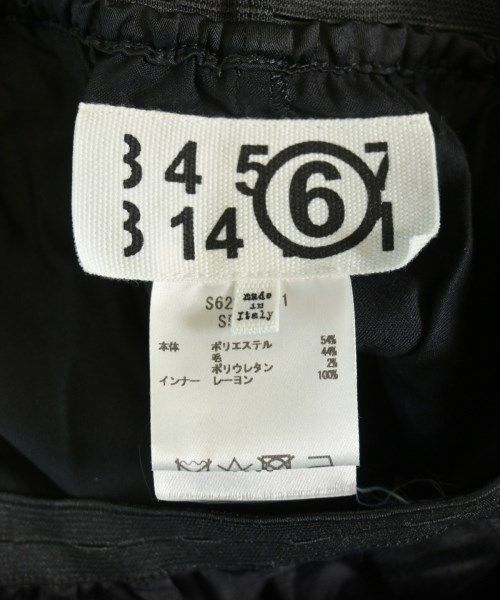 MM6 ひざ丈スカート レディース 古着 SIROKUMA-CORPORATION_COM