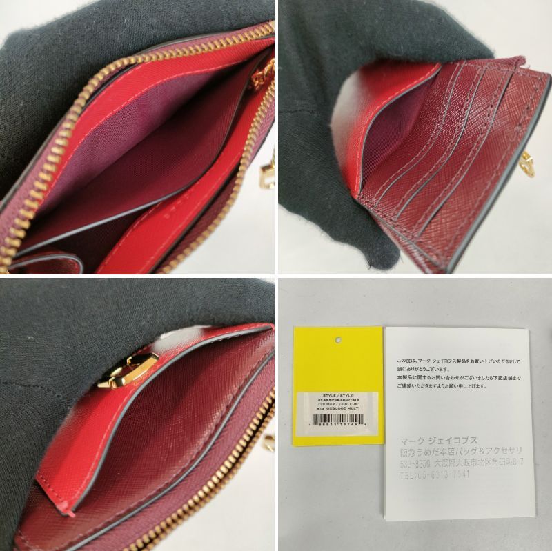 MARC JACOBS フラグメントケース 美品★ 未使用級 MARC JACOBSマークジェイコブス フラグメントケース