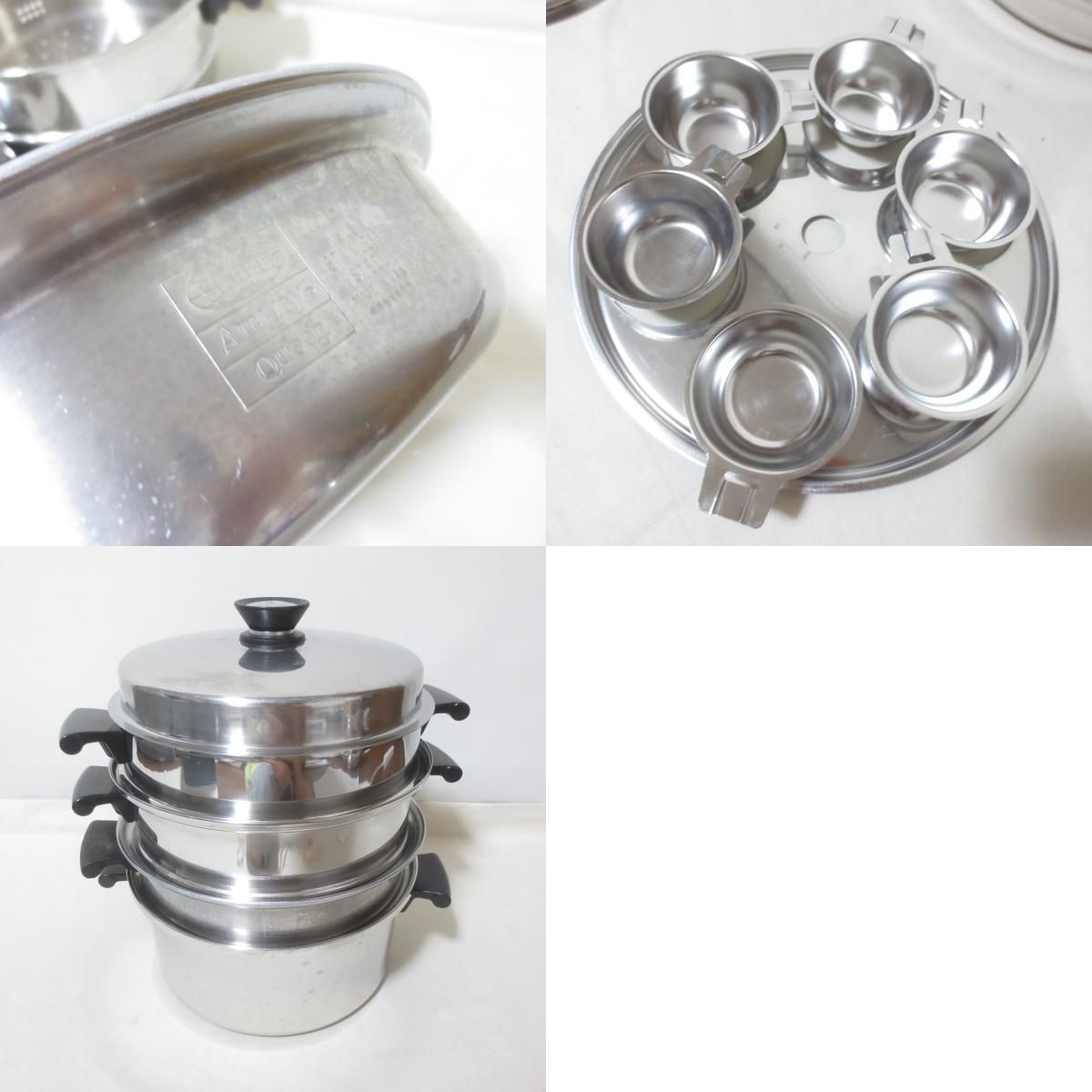 Amway アムウェイクイーン 片手鍋 蒸し器 スチーマー セット W427 Amway アムウェイ クイーン シチューパン セット 6L 鍋 蒸し器