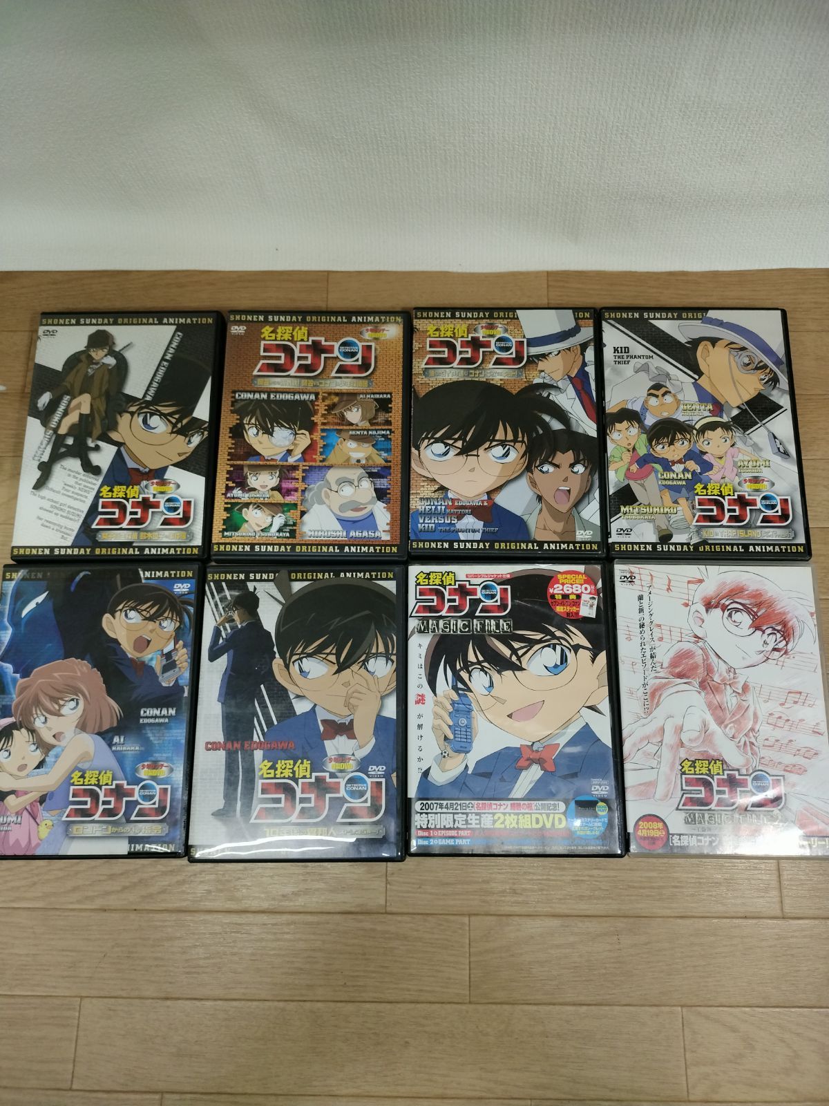 名探偵コナン DVD8本セット 少年サンデー特製DVD | マジックファイル MR29A S