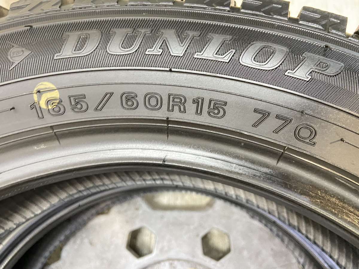 ダンロップ ウィンターマックス