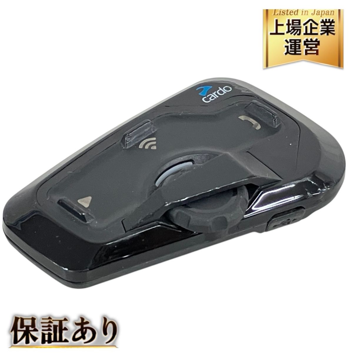 cardo カルド FREECOM 4+ フリーコム4プラス バイク用インカム 中古 