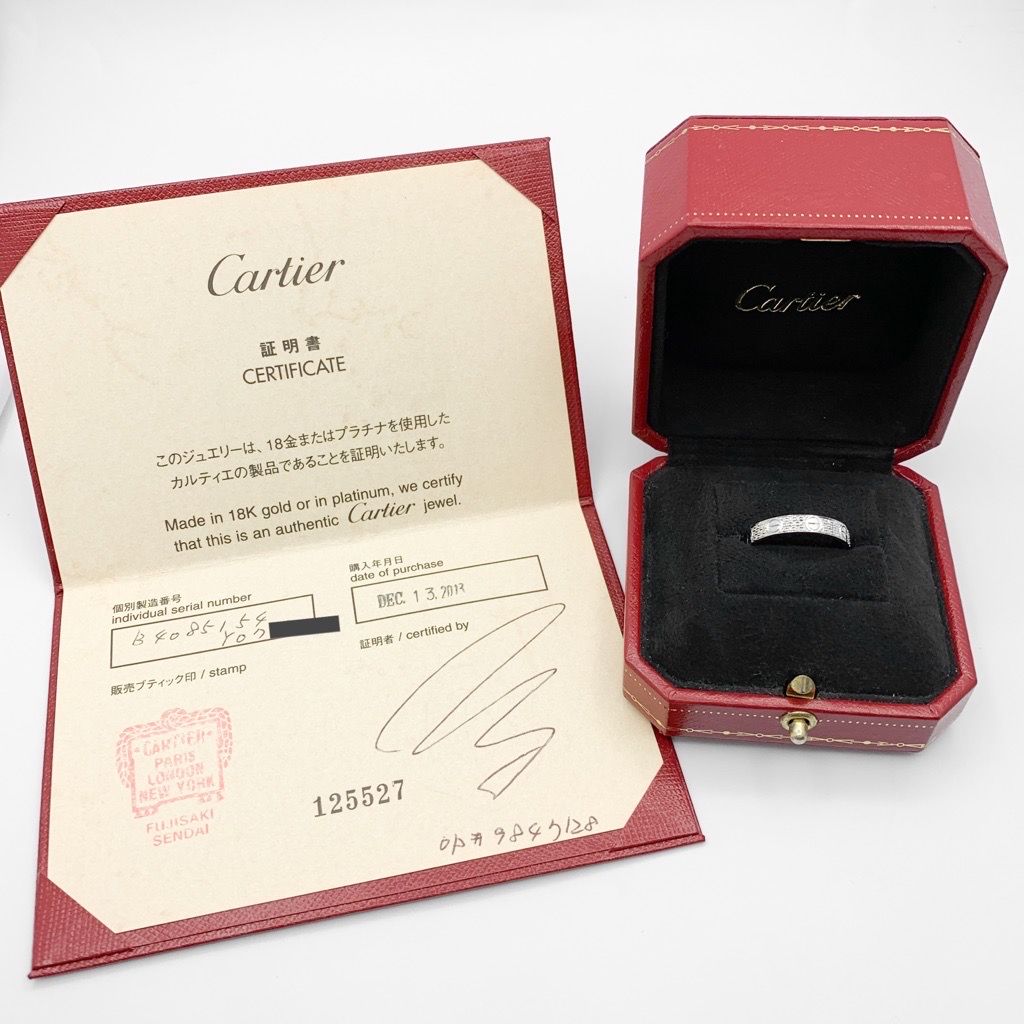 保証書付】カルティエ ミニラブリング 14号 WG ダイヤ 14 54 K18WG  