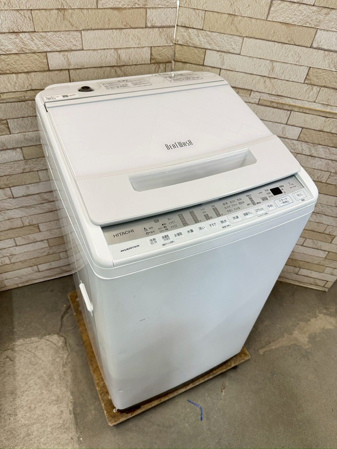 大阪 3か月保障付き 洗濯機 日立 7kg 2020年 BW-V70F IS-166