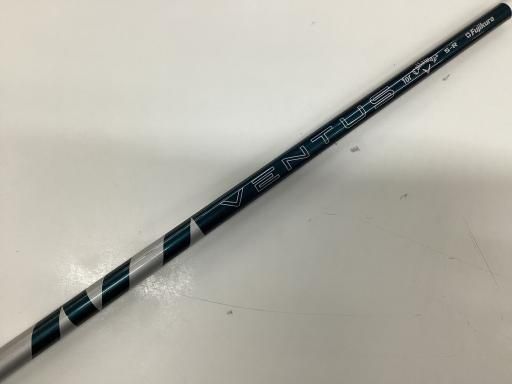 ユーティリティ UT