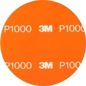 2営業日で発送 3M スリーエム 3M 3M 足付けソフトディスク 125mm径 1000 50枚入り