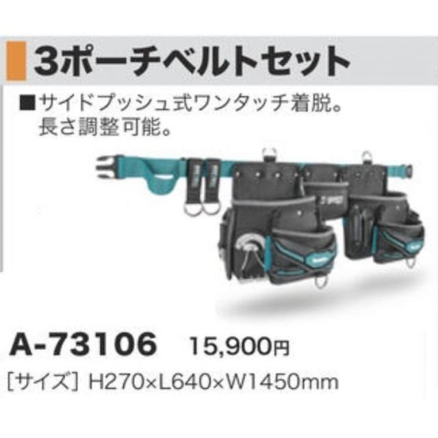 mikado HOOD MEMBERS ONLY バンダナB@NDANA MIKADO B@NDANA Hood