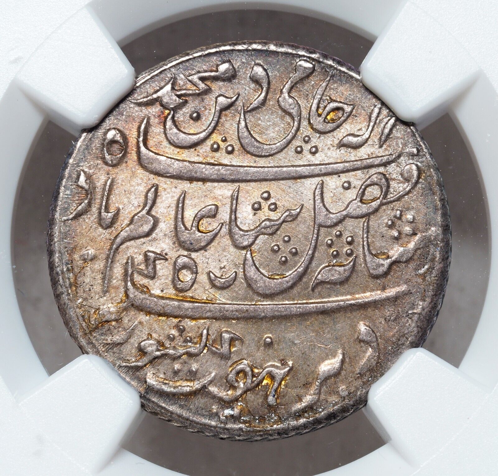 1793-1818 India Bengal Presidency. Silver ? Rupee Coin w. Tiny Dot NGC MS64