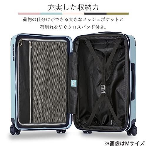 LEGEND WALKERブリリアントホワイトキャリーケース Amazon.co.jp: [レジェンドウォーカー] スーツケース 耐衝撃