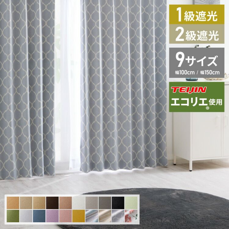 シャル様専用 新品 BJシャンプー 1000ml 2本とYC2 の4本セット