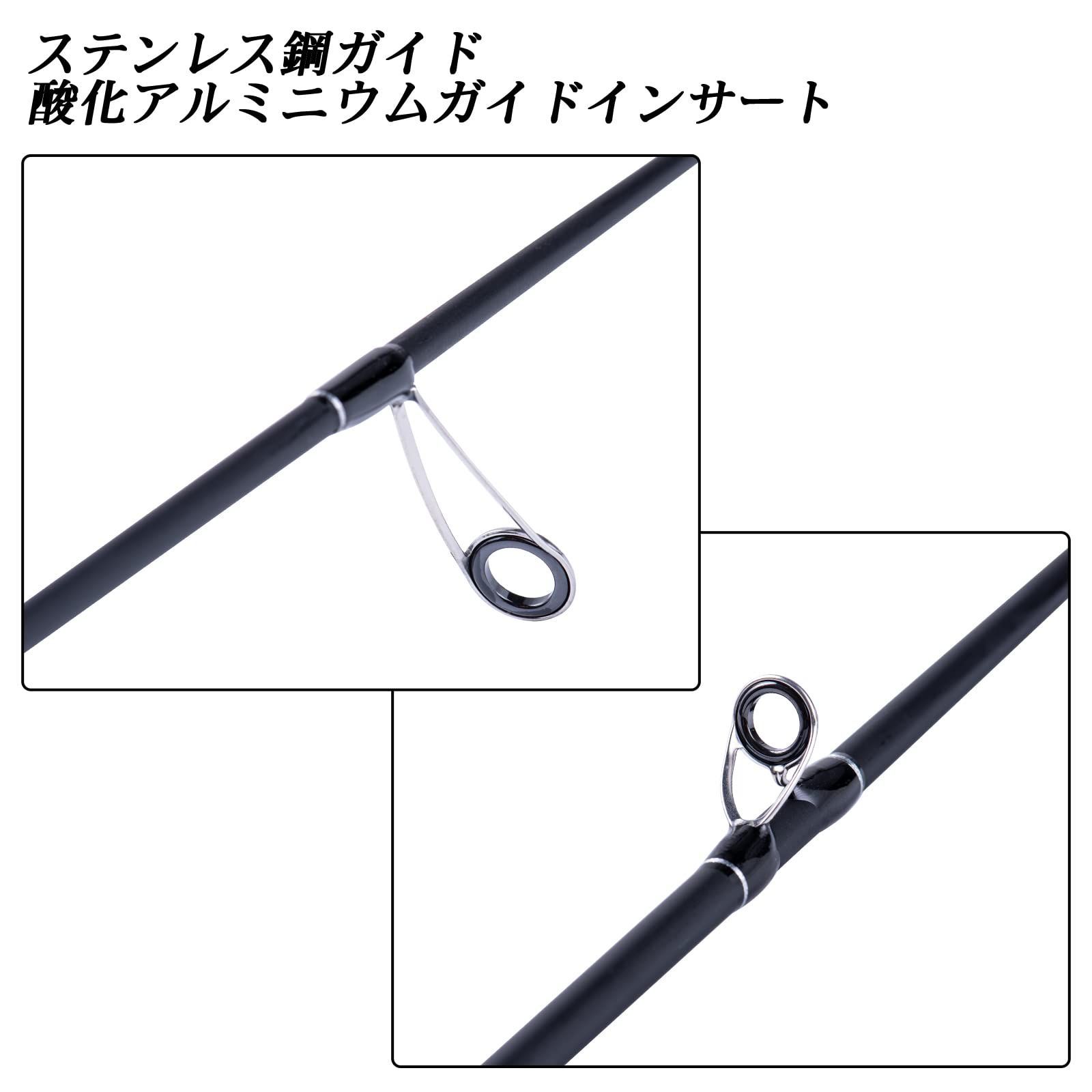 新着商品】ベイト スピニング バス/トラウト/アジ/メバル/シーバス/ショアジギング/エギング 海釣り・淡水両用 シーバスロッド 2本 海釣  1.65M/1.98M/2.1M/2.59M 投げ釣り 釣り竿 ベイトロッドカーポン製 562ULS/662ULS/ - メルカリ