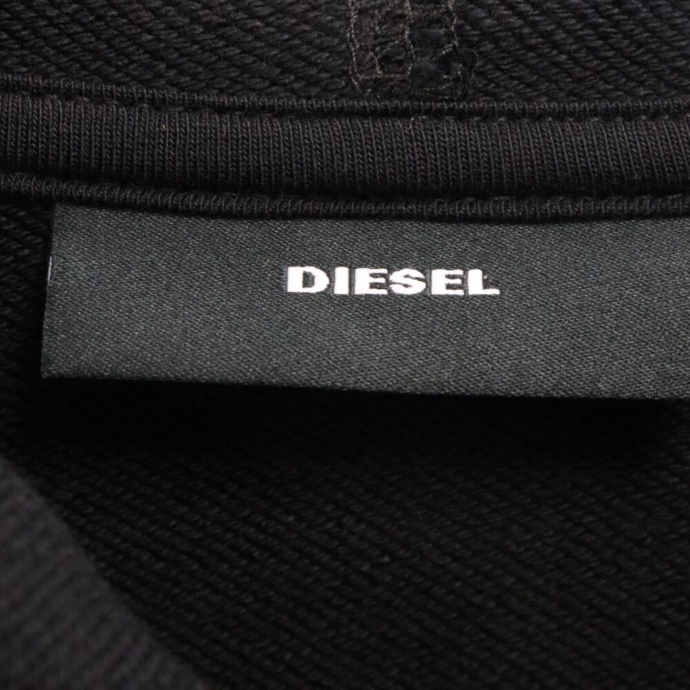 DIESEL (ディーゼル) F-BILLY-LOGO ロゴプリント ジップアップ
